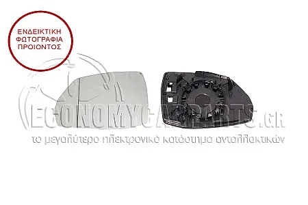 ΚΡΥΣΤΑΛΛΟ ΚΑΘΡΕΦΤΗ ΘΕΡΜΑΙΝΟΜΕΝΟ