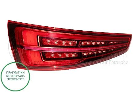 ΦΑΝΑΡΙ ΠΙΣΩ (LED) (ULO)
