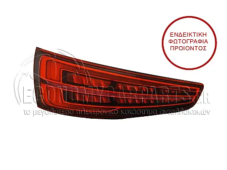 ΦΑΝΑΡΙ ΠΙΣΩ (ΜΕ LED) (ΓΙΑ ΕΚΔΟΣΕΙΣ ΜΕ ΕΜΠΡΟΣ ΦΑΝΑΡΙ MATRIX) (ULO)
