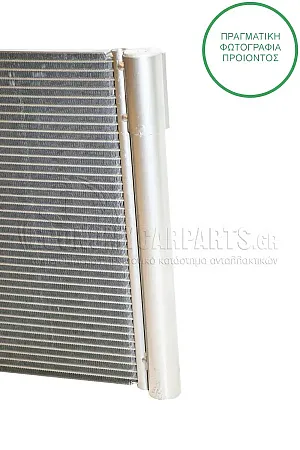 ΨΥΓΕΙΟ Α/C (ΓΙΑ ΟΛΕΣ ΤΙΣ ΕΚΔΟΣΕΙΣ ΒΕΝΖΙΝΗ - ΠΕΤΡΕΛΑΙΟ) (ΔΙΑΣΤΑΣΕΙΣ ΚΥΨΕΛΗΣ: 570x350mm)