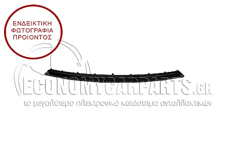 ΠΛΑΣΤΙΚΟ ΠΡΟΦΥΛΑΚΤΗΡΑ ΕΜΠΡΟΣ ΚΑΤΩ
