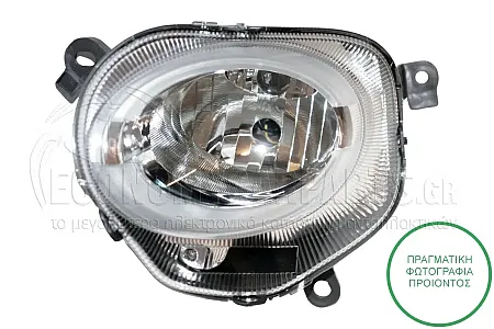 ΦΑΝΑΡΙ ΗΜΕΡΑΣ ΕΜΠΡΟΣ (ΔΕΧΕΤΑΙ ΛΑΜΠΕΣ Η7/Η21/LED)