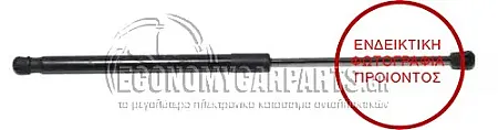 ΑΜΟΡΤΙΣΕΡ ΜΠΑΓΚΑΖ 5πορτο (536L-540N)