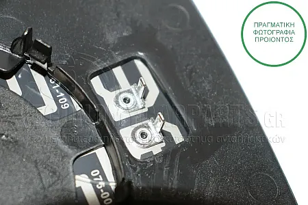 ΚΡΥΣΤΑΛΛΟ ΚΑΘΡΕΦΤΗ ΘΕΡΜΑΙΝΟΜΕΝΟ (CONVEX GLASS)