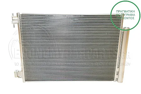 ΨΥΓΕΙΟ A/C (ΓΙΑ ΕΚΔΟΣΕΙΣ 0.9 TURBO-1.0i 12V ΒΕΝΖΙΝΗ - ELECTRIC) (ΔΙΑΣΤΑΣΕΙΣ ΚΥΨΕΛΗΣ: 541x378x12mm)