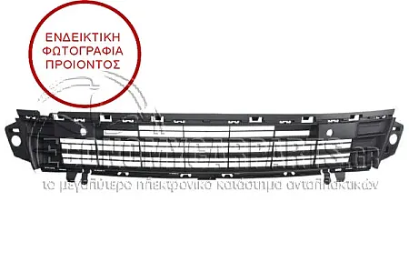 ΔΙΧΤΥ ΠΡΟΦΥΛΑΚΤΗΡΑ ΕΜΠΡΟΣ ΚΑΤΩ (ΜΕ ΘΕΣΕΙΣ ΓΙΑ PDS)
