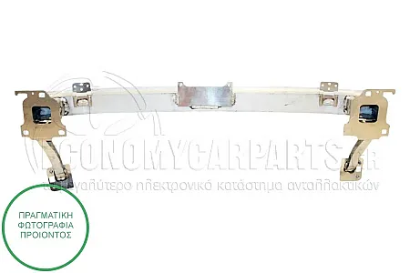 ΤΡΑΒΕΡΣΑ ΠΡΟΦΥΛΑΚΤΗΡΑ ΕΜΠΡΟΣ (ΑΛΟΥΜΙΝΙΟ)