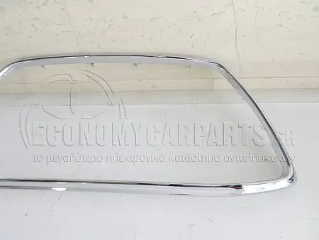 ΠΛΑΙΣΙΟ ΔΙΧΤΥΟΥ ΠΡΟΦΥΛΑΚΤΗΡΑ ΕΜΠΡΟΣ (ΧΡΩΜΙΟ)