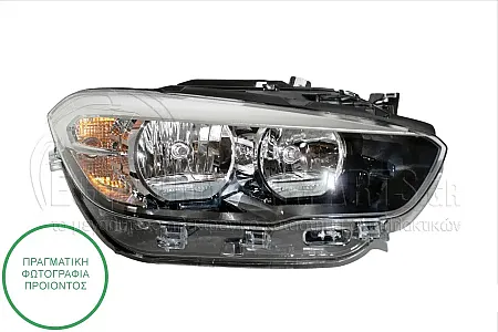 ΦΑΝΑΡΙ ΕΜΠΡΟΣ ΗΛΕΚΤΡΙΚΟ (ΜΕ ΦΩΣ ΗΜΕΡΑΣ LED) (HELLA)