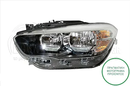 ΦΑΝΑΡΙ ΕΜΠΡΟΣ ΗΛΕΚΤΡΙΚΟ (ΜΕ ΦΩΣ ΗΜΕΡΑΣ LED) (HELLA)