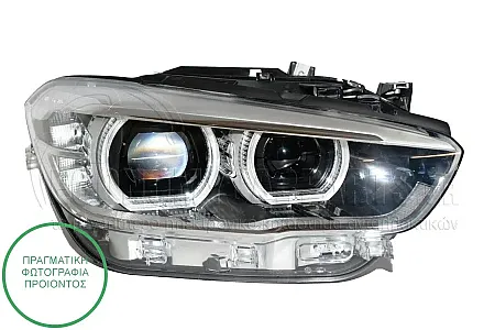 ΦΑΝΑΡΙ ΕΜΠΡΟΣ (FULL LED) (HELLA)