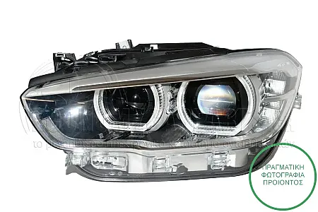 ΦΑΝΑΡΙ ΕΜΠΡΟΣ (FULL LED) (HELLA)