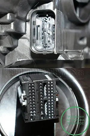 ΦΑΝΑΡΙ ΕΜΠΡΟΣ (FULL LED) (HELLA)