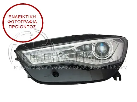 ΦΑΝΑΡΙ ΕΜΠΡΟΣ Bi-XENON ΕΞΥΠΝΟ (HELLA)