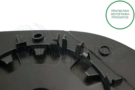 ΚΡΥΣΤΑΛΛΟ ΚΑΘΡΕΦΤΗ ΘΕΡΜΑΙΝΟΜΕΝΟ