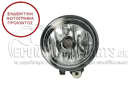 ΠΡΟΒΟΛΕΑΣ ΟΜΙΧΛΗΣ (ΔΕΧΕΤΑΙ ΛΑΜΠΑ H11) (HELLA)