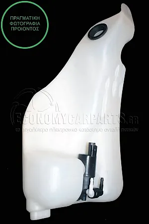 ΔΟΧΕΙΟ ΝΕΡΟΥ ΥΑΛΟΚΑΘΑΡΙΣΤΗΡΩΝ (ΜΕ ΜΟΤΕΡ)