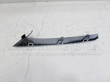 ΔΙΑΚΟΣΜΗΤΙΚΟ ΔΙΧΤΥΟΥ ΠΡΟΦΥΛΑΚΤΗΡΑ ΕΜΠΡΟΣ (ΓΙΑ ΕΚΔΟΣΕΙΣ ΜΕ ΘΕΣΗ ΓΙΑ ΠΡΟΒΟΛΕΑ)
