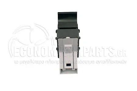 ΔΙΑΚΟΠΤΗΣ ΠΑΡΑΘΥΡΩΝ ΕΜΠΡΟΣ (3pin)