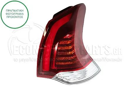 ΦΑΝΑΡΙ ΠΙΣΩ ΕΞΩΤΕΡΙΚΟ (ΜΕ LED) (MARELLI)