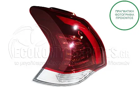 ΦΑΝΑΡΙ ΠΙΣΩ ΕΞΩΤΕΡΙΚΟ (ΜΕ LED) (MARELLI)
