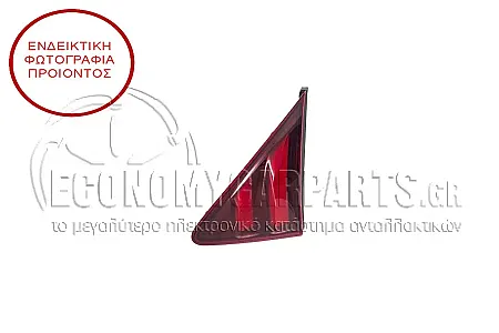 ΦΑΝΑΡΙ ΠΙΣΩ ΕΣΩΤΕΡΙΚΟ (ΜΕ LED) (MARELLI)