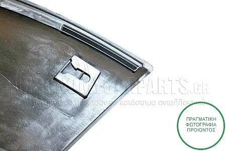 ΠΛΑΣΤΙΚΗ ΚΟΥΡΜΠΑ ΦΤΕΡΟΥ ΕΜΠΡΟΣ