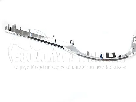 ΔΙΑΚΟΣΜΗΤΙΚΟ ΜΑΣΚΑΣ ΚΑΤΩ ΧΡΩΜΙΟ