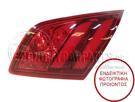 ΦΑΝΑΡΙ ΠΙΣΩ ΕΣΩΤΕΡΙΚΟ (ΜΕ LED) (MARELLI)