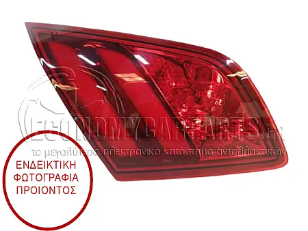 ΦΑΝΑΡΙ ΠΙΣΩ ΕΣΩΤΕΡΙΚΟ (ΜΕ LED) (MARELLI)