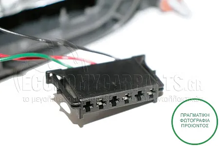 ΦΑΝΑΡΙ ΠΙΣΩ (ΜΕ LED)