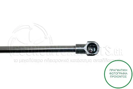 ΑΜΟΡΤΙΣΕΡ ΜΠΑΓΚΑΖ (310L-640N)