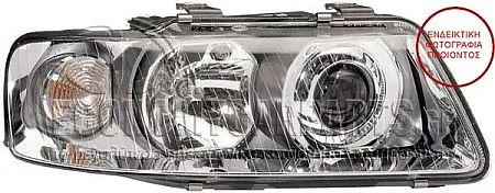 ΦΑΝΑΡΙ ΕΜΠΡΟΣ HELLA (XENON) 2000-->