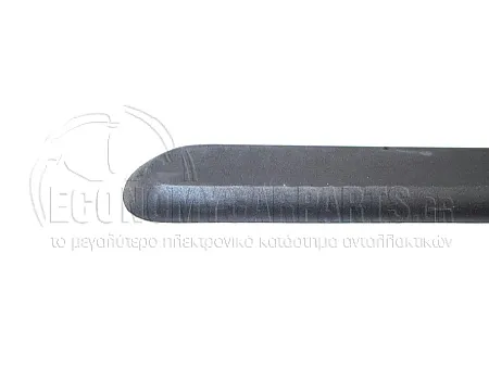 ΔΙΑΚΟΣΜΗΤΙΚΟ ΠΟΡΤΑΣ ΕΜΠΡΟΣ