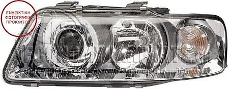 ΦΑΝΑΡΙ ΕΜΠΡΟΣ HELLA (XENON) 2000-->