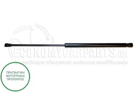 ΑΜΟΡΤΙΣΕΡ ΚΑΠΩ ΕΜΠΡΟΣ (513L-200N)