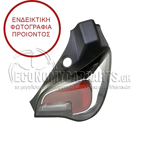 ΦΑΝΑΡΙ ΠΙΣΩ (ΜΕ LED) (HELLA)