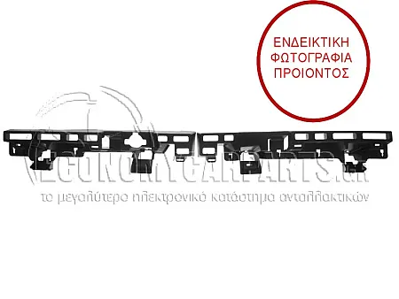 ΕΝΙΣΧΥΣΗ ΠΡΟΦΥΛΑΚΤΗΡΑ ΠΙΣΩ ΠΛΑΣΤΙΚΗ (ΣΕΤ)