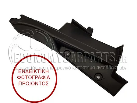 ΒΑΣΗ ΣΤΗΡΙΞΗΣ ΜΑΣΚΑΣ ΠΛΑΣΤΙΚΗ