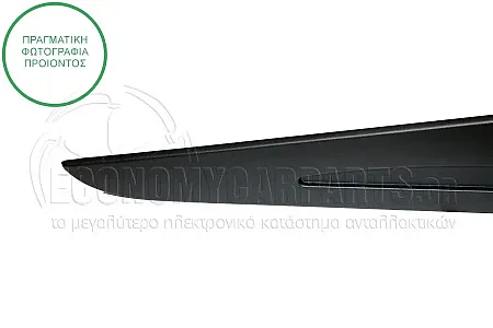 ΔΙΑΚΟΣΜΗΤΙΚΟ ΠΟΡΤΑΣ ΕΜΠΡΟΣ (ΧΩΡΙΣ ΤΡΥΠΕΣ)