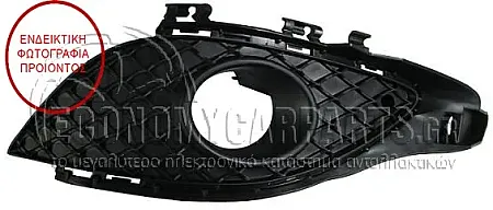 ΔΙΧΤΥ ΠΡΟΦΥΛΑΚΤΗΡΑ ΕΜΠΡΟΣ (ΜΕ ΘΕΣΗ ΓΙΑ ΠΡΟΒΟΛΕΑ) (ΧΩΡΙΣ ΤΡΥΠΑ ΓΙΑ ΧΡΩΜΙΟ)