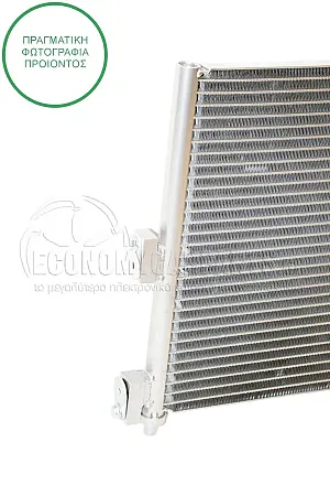 ΨΥΓΕΙΟ A/C (ΓΙΑ ΕΚΔΟΣΕΙΣ 1.3-1.9 JTD ΠΕΤΡΕΛΑΙΟ) (ΔΙΑΣΤΑΣΕΙΣ ΚΥΨΕΛΗΣ: 570x310mm)