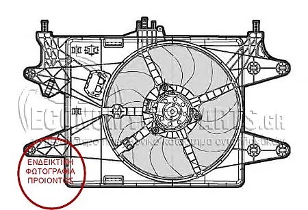ΒΕΝΤΙΛΑΤΕΡ ΨΥΓΕΙΟΥ 1.6cc 8V ΜΕ AC