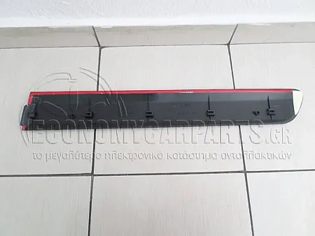 ΔΙΑΚΟΣΜΗΤΙΚΟ ΠΙΣΩ ΠΟΡΤΑΣ