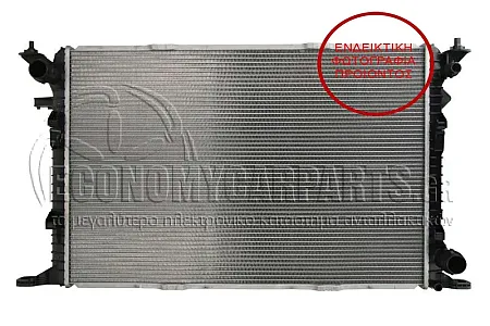 ΨΥΓΕΙΟ ΝΕΡΟΥ 2.7-3.0TDi /3.0TFSi-3.2FSI (ΓΙΑ ΟΧΗΜΑΤΑ ΜΕ ΜΗΧΑΝΙΚΟ ΚΙΒΩΤΙΟ ΤΑΧΥΤΗΤΩΝ)
