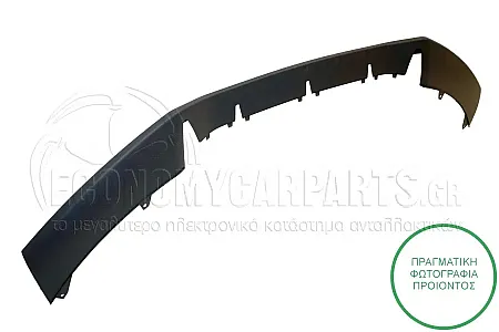 ΣΠΟΪΛΕΡ ΠΡΟΦΥΛΑΚΤΗΡΑ ΕΜΠΡΟΣ ΒΑΦΟΜΕΝΟ (ΓΙΑ ΕΚΔΟΣΕΙΣ RS5)