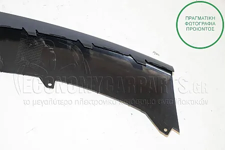 ΣΠΟΪΛΕΡ ΠΡΟΦΥΛΑΚΤΗΡΑ ΕΜΠΡΟΣ ΒΑΦΟΜΕΝΟ (ΓΙΑ ΕΚΔΟΣΕΙΣ RS5)