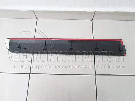 ΔΙΑΚΟΣΜΗΤΙΚΟ ΠΙΣΩ ΠΟΡΤΑΣ