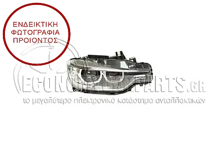 ΦΑΝΑΡΙ ΕΜΠΡΟΣ XENON (ΜΕ ΦΩΣ ΗΜΕΡΑΣ LED) (HELLA)