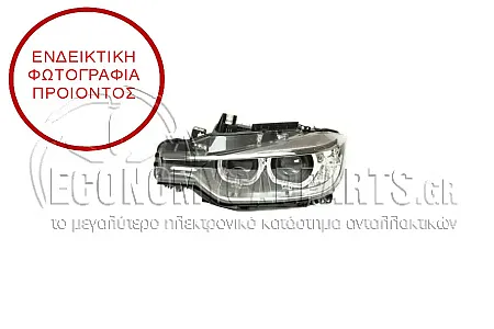 ΦΑΝΑΡΙ ΕΜΠΡΟΣ XENON (ΜΕ ΦΩΣ ΗΜΕΡΑΣ LED) (HELLA)